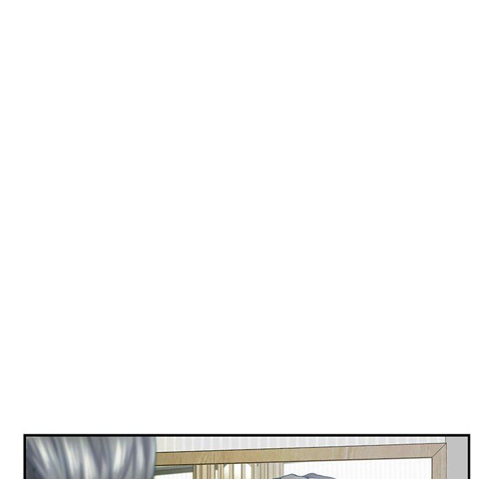 极乐之神第11话