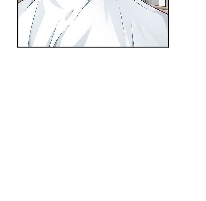 极乐之神第11话