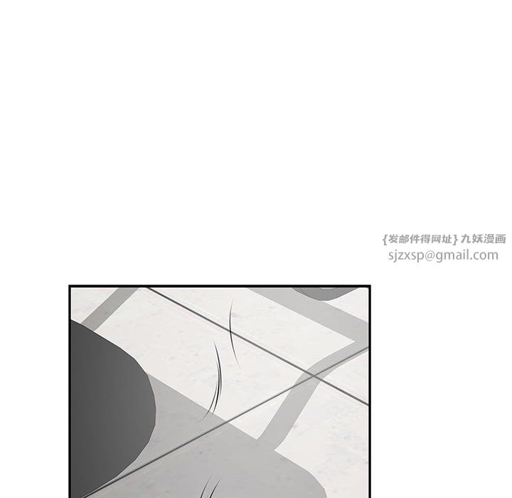 极乐之神第11话