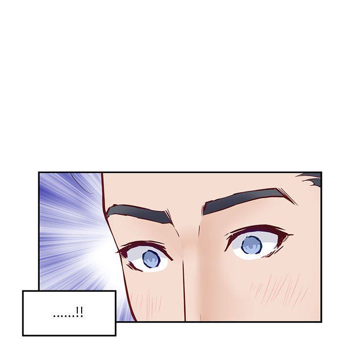 极乐之神第11话