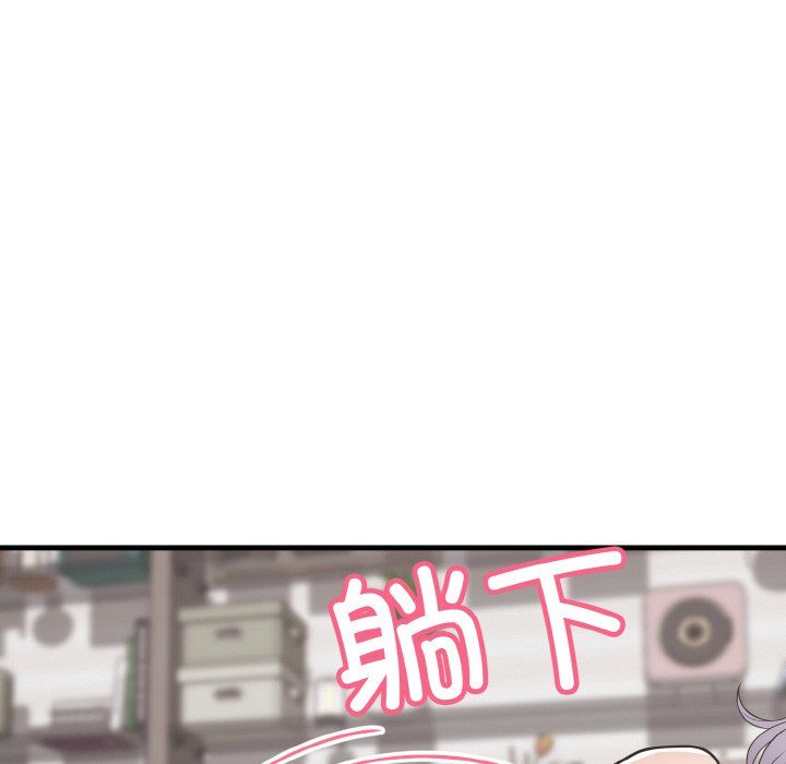 身体互换第15话