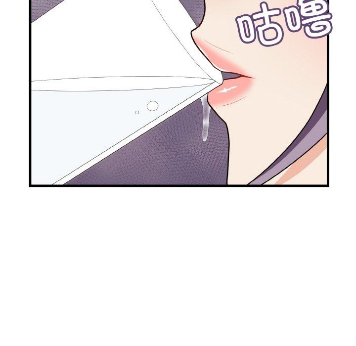 身体互换第15话
