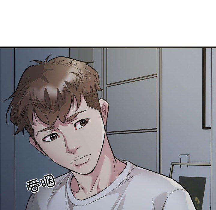 好运出租车第29话