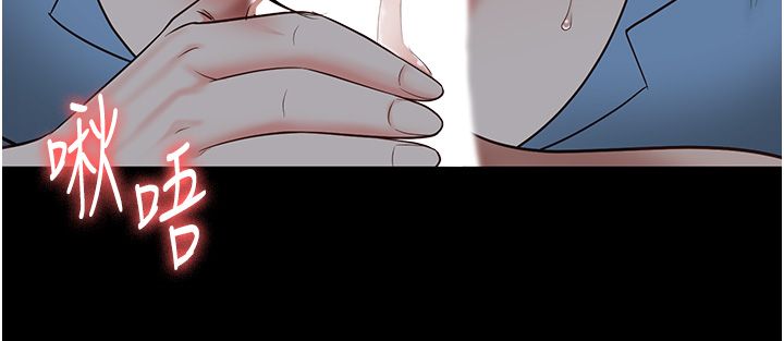 监狱女囚第76话-没插到我怀孕不许走