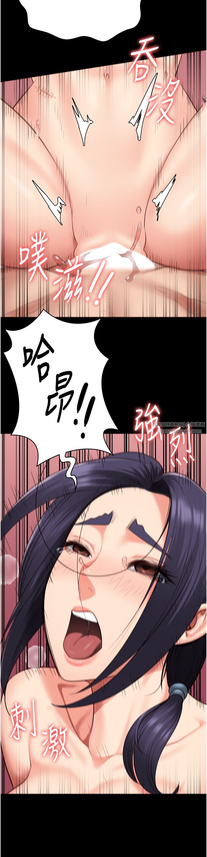 监狱女囚第76话-没插到我怀孕不许走