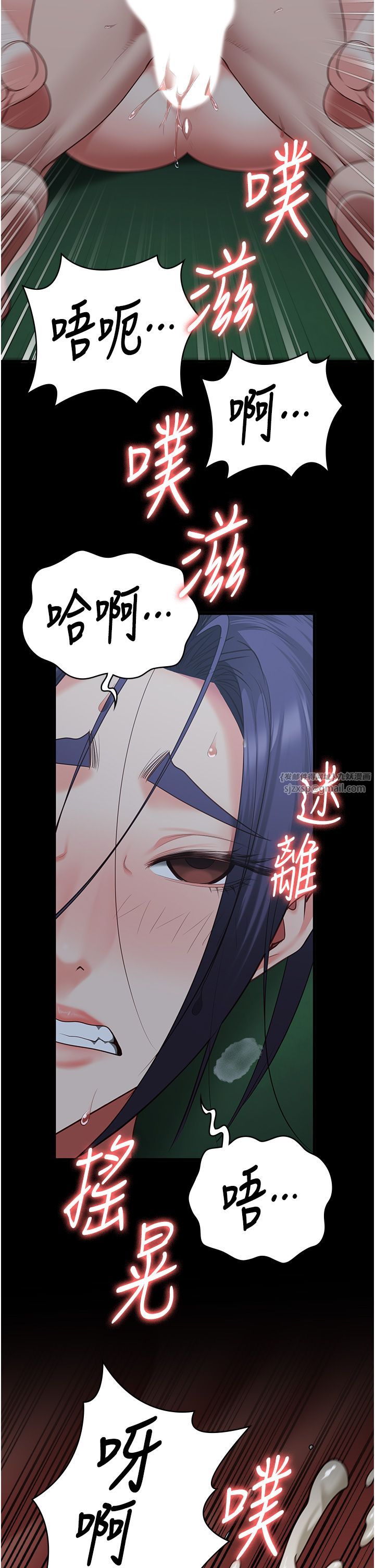 監獄女囚第76話-沒插到我懷孕不許走