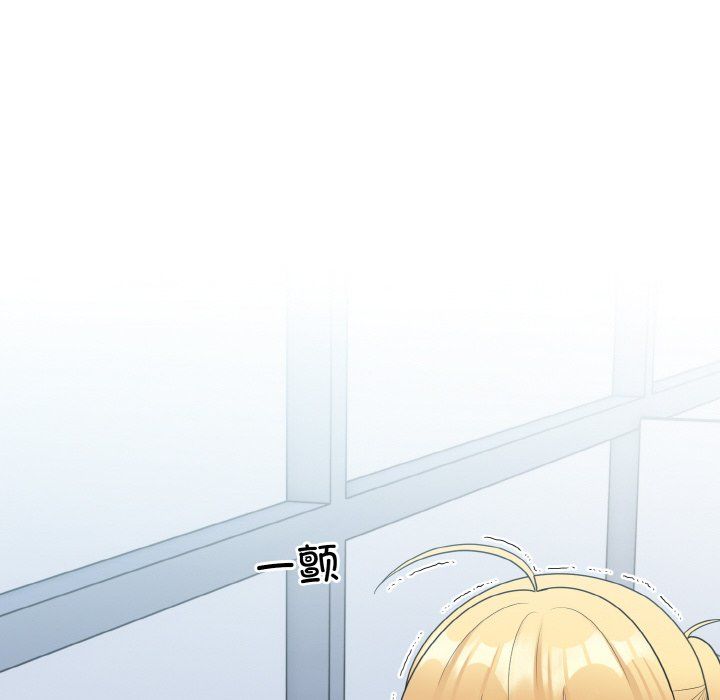 打脸的告白第17话