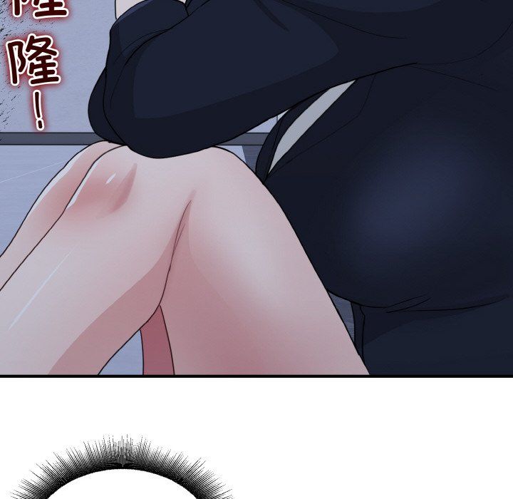 打脸的告白第17话