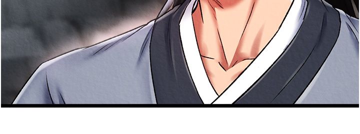 色鵰英雄传:一捅天下第54話-與姑姑重溫舊夢