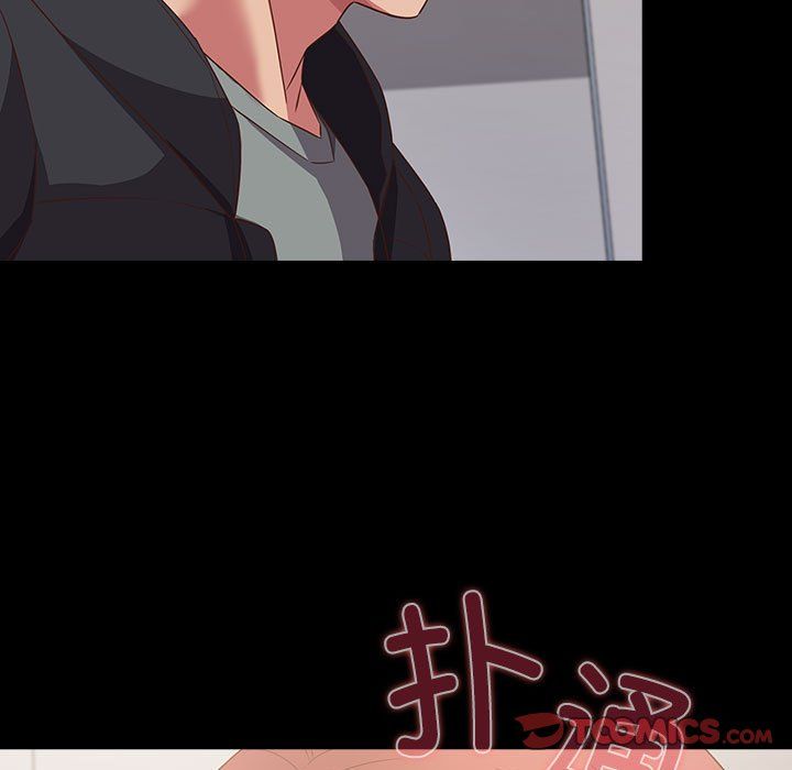受害者联盟第44话