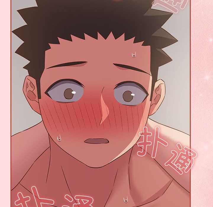 受害者联盟第44话