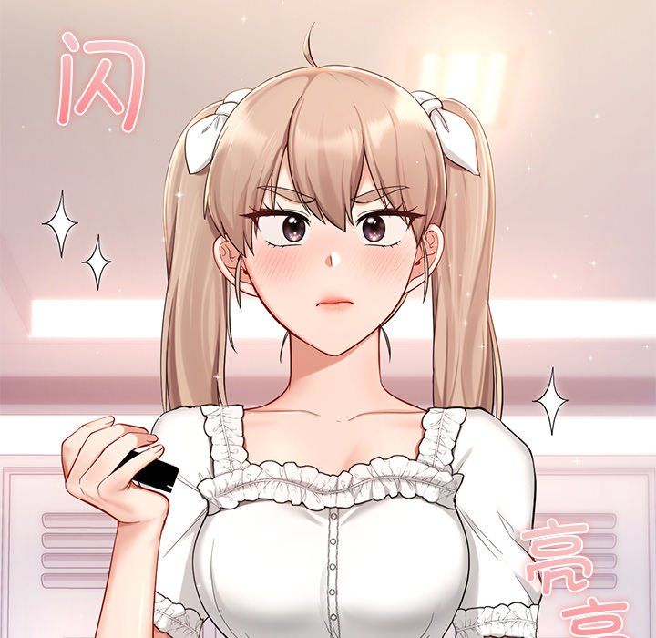 爱的游乐园第36话