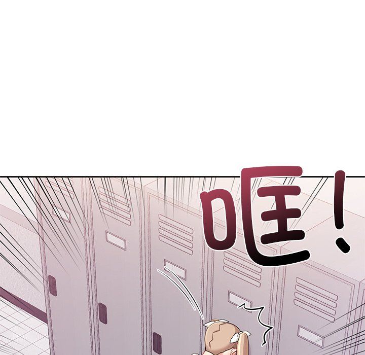 爱的游乐园第36话