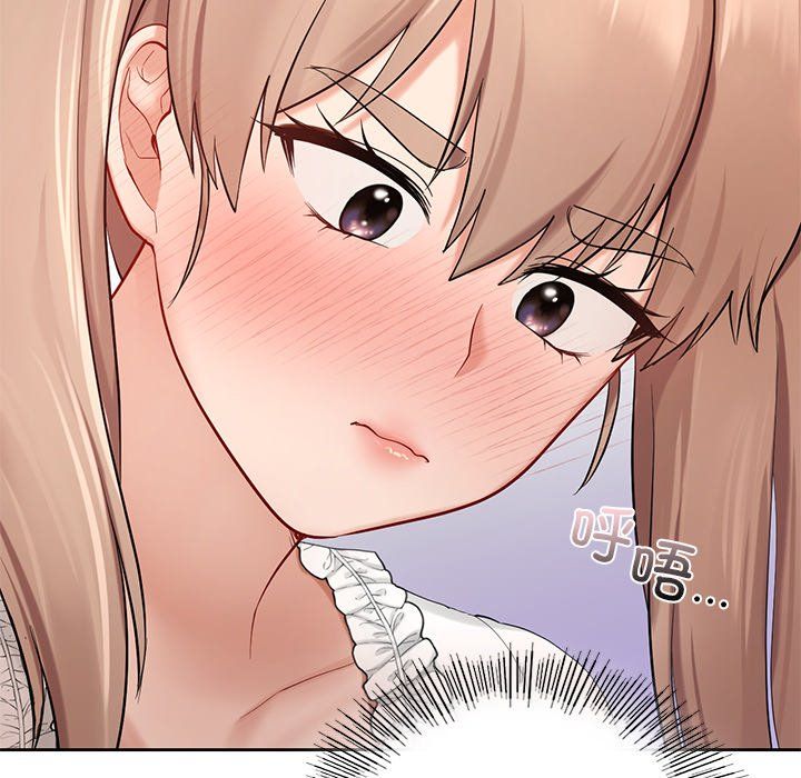 爱的游乐园第36话