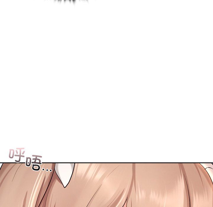 爱的游乐园第36话