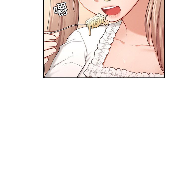 爱的游乐园第36话