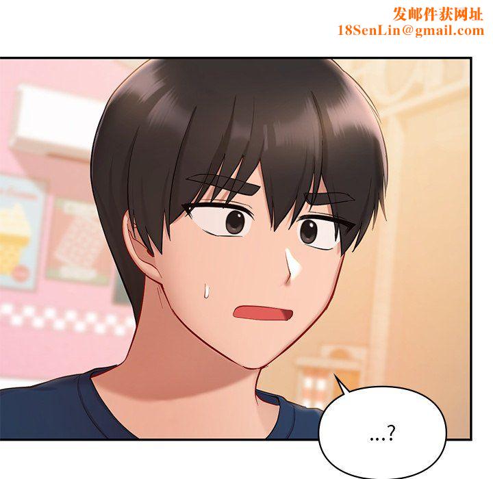 爱的游乐园第36话