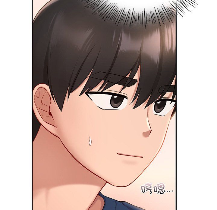 爱的游乐园第36话