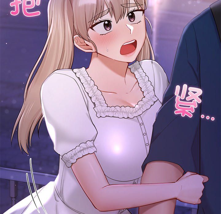 爱的游乐园第36话