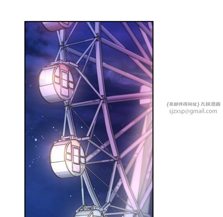 爱的游乐园第36话