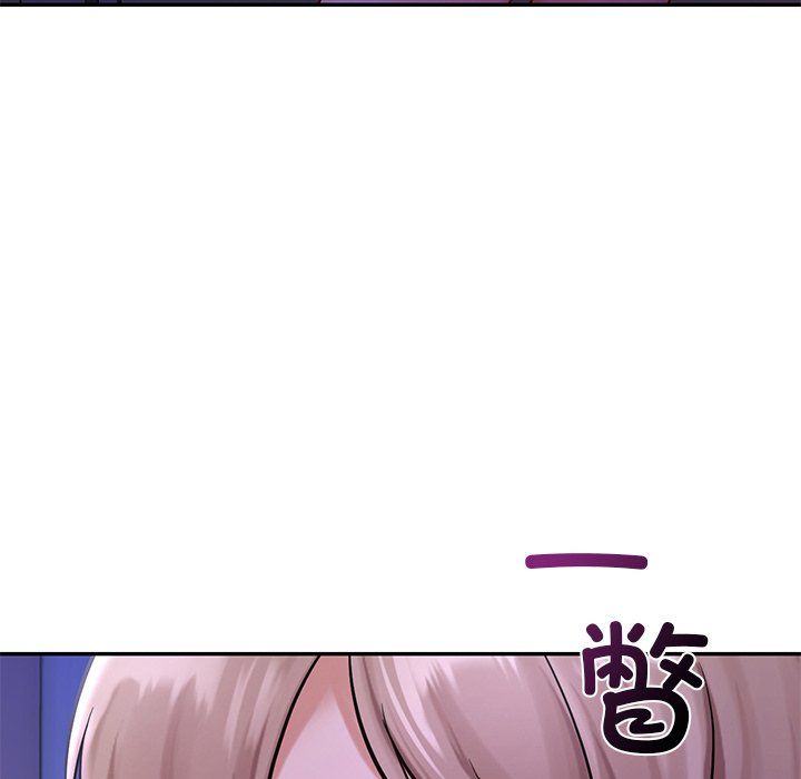 爱的游乐园第36话
