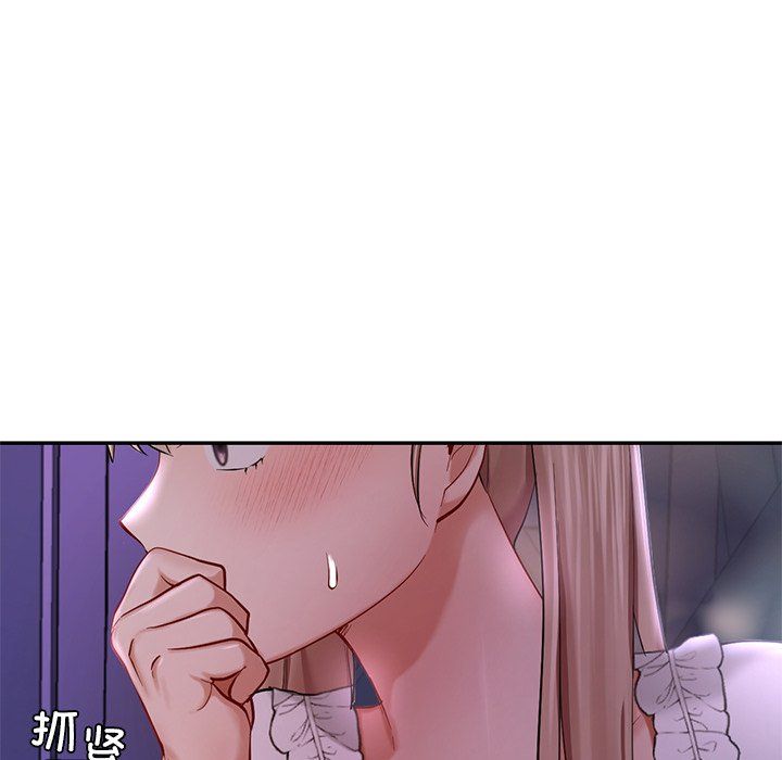 爱的游乐园第36话
