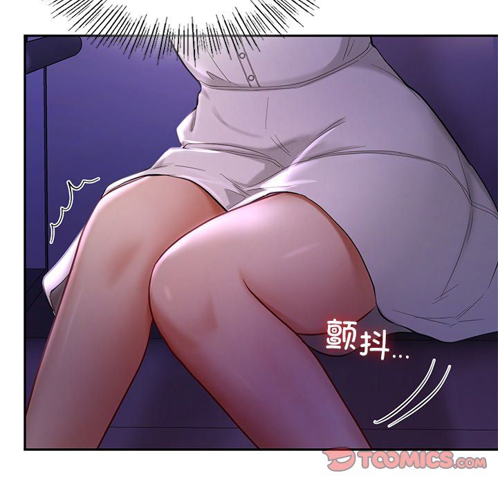 爱的游乐园第36话