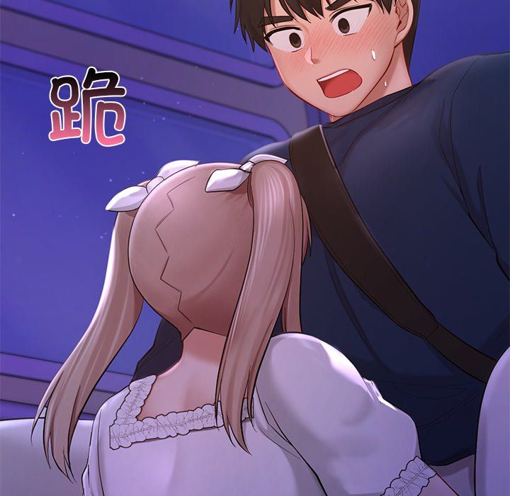 爱的游乐园第36话
