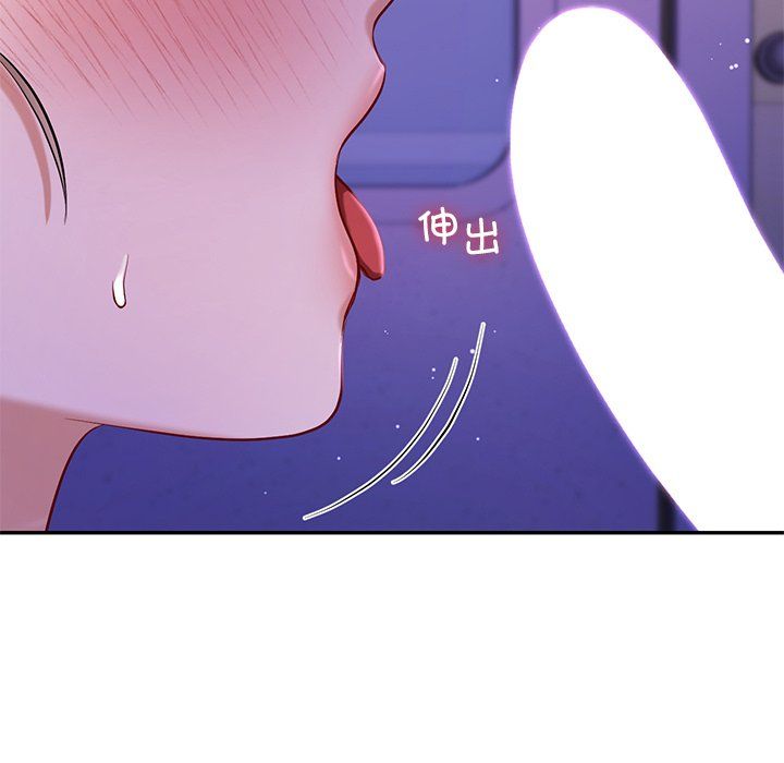 爱的游乐园第36话