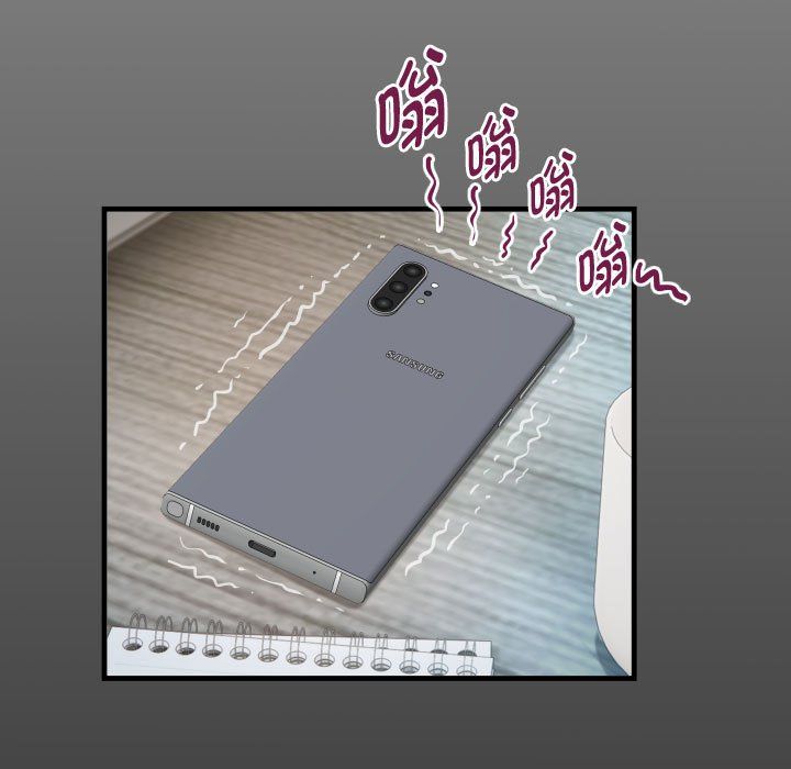 私密的牵绊第23话