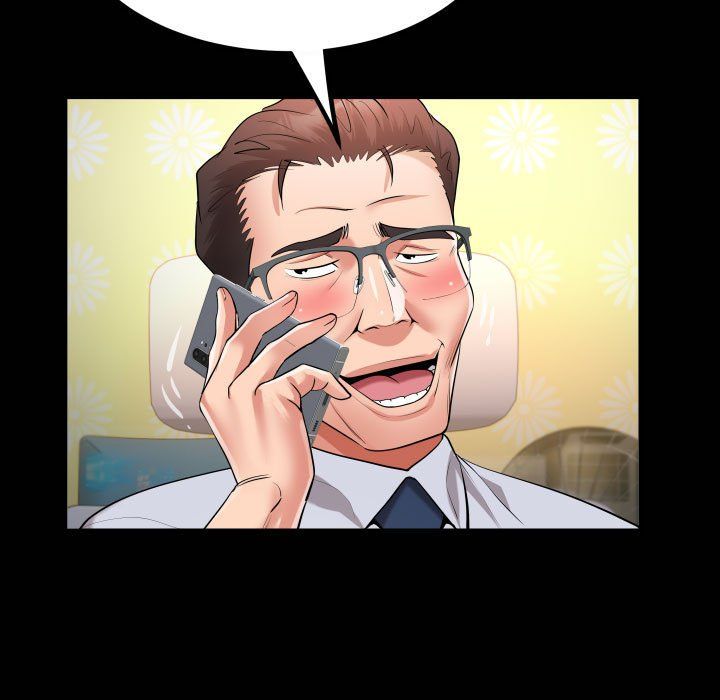 私密的牵绊第23话