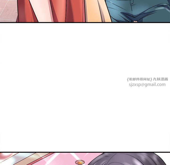 母女第13话