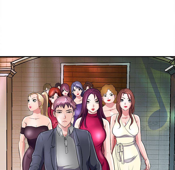 母女第13话