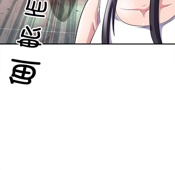 母女第13话