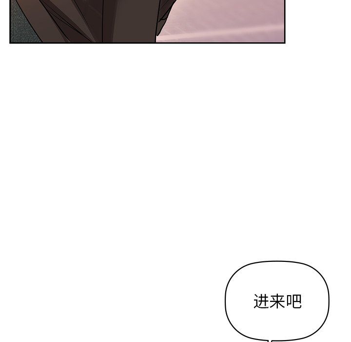 咖啡因第28话