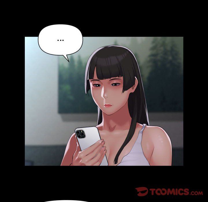 敲开你的门第108话