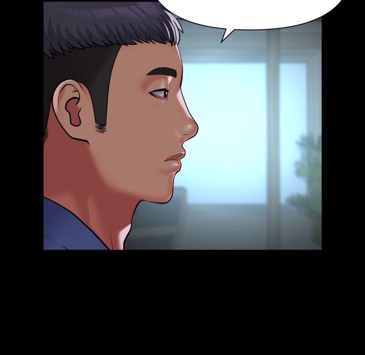 敲开你的门第108话