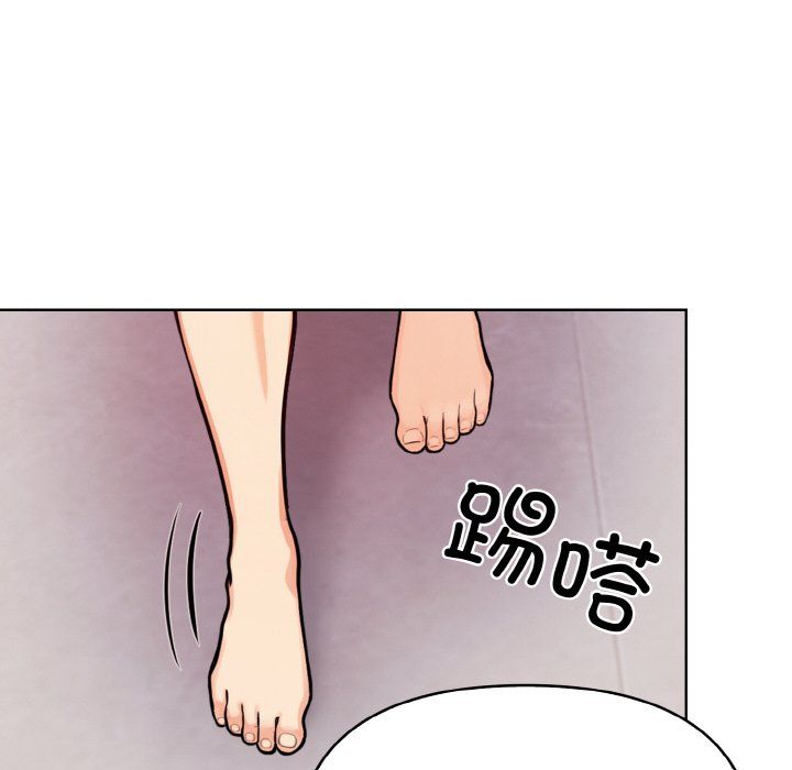 情侣游戏第9话