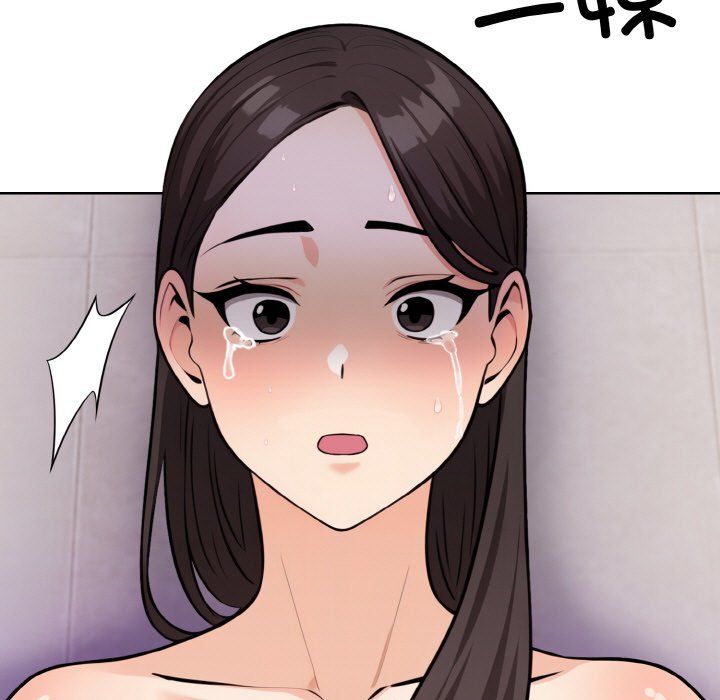 情侣游戏第9话