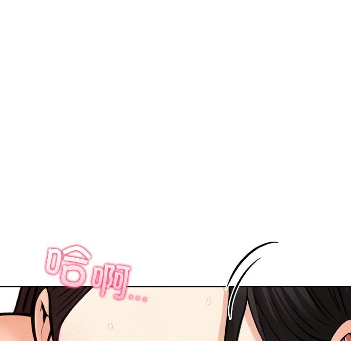 情侣游戏第9话