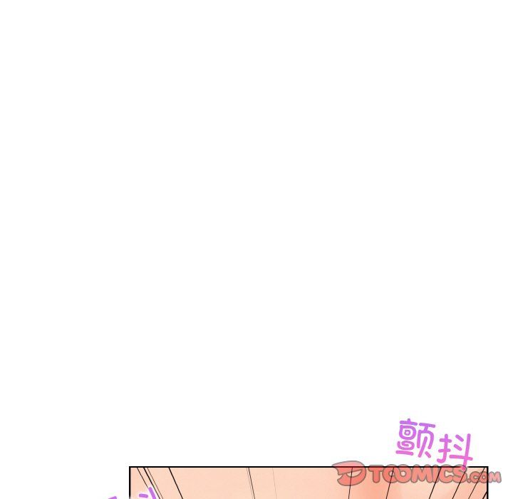 情侣游戏第9话
