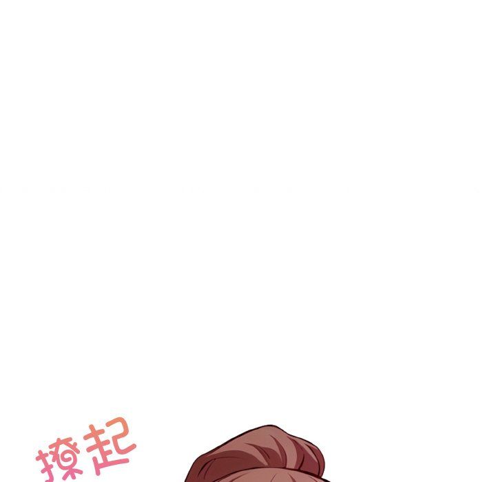 情侣游戏第9话
