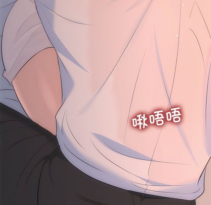 协议关系第18话