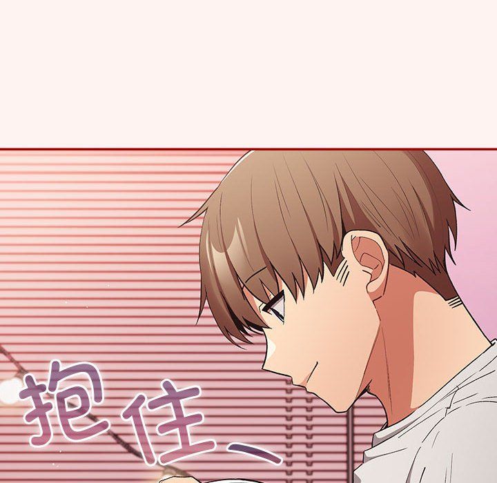 游戏规则我来定第68话