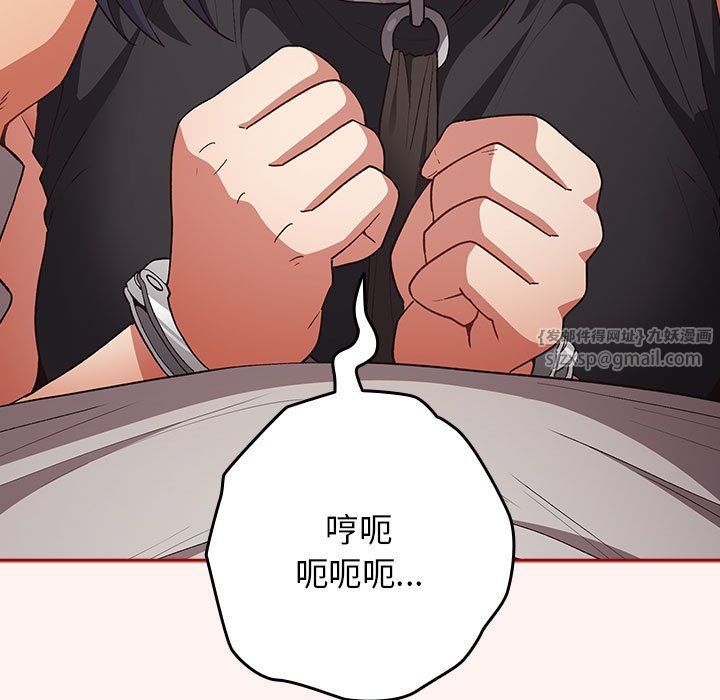 游戏规则我来定第68话