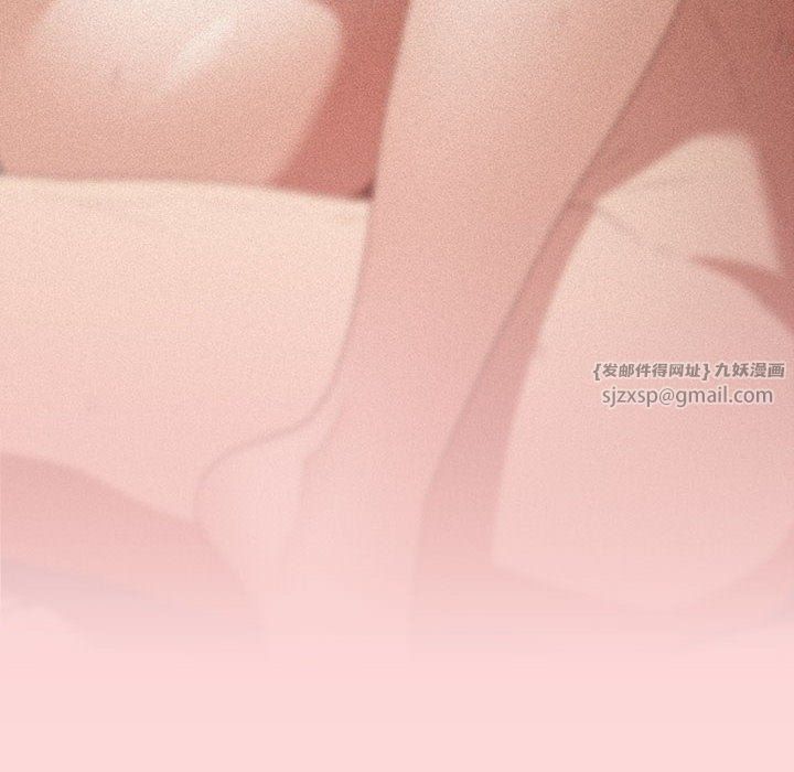 游戏规则我来定第68话