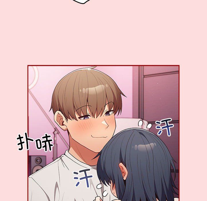 游戏规则我来定第68话