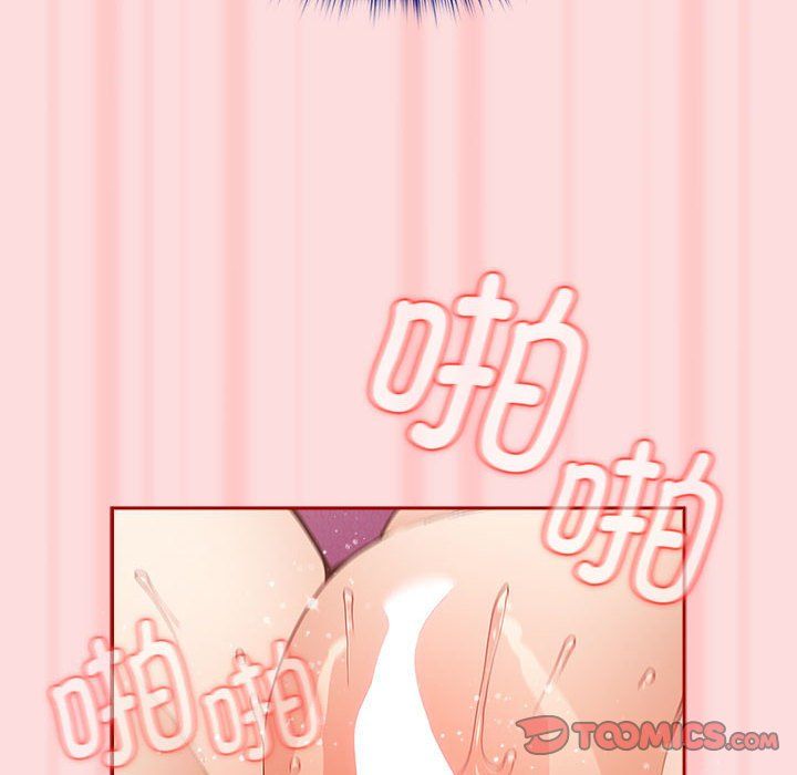 游戏规则我来定第68话