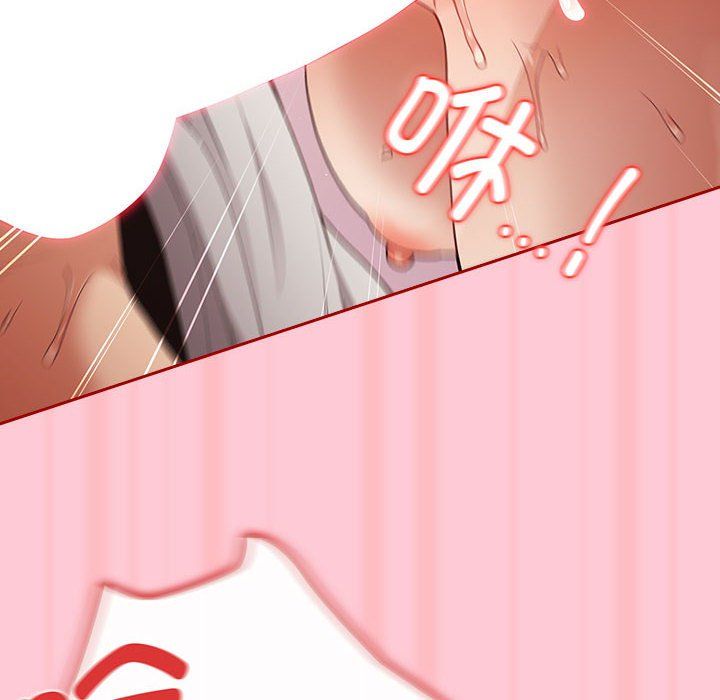 游戏规则我来定第68话