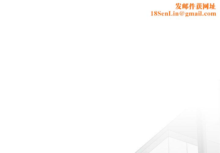 我的完美缪斯第47话